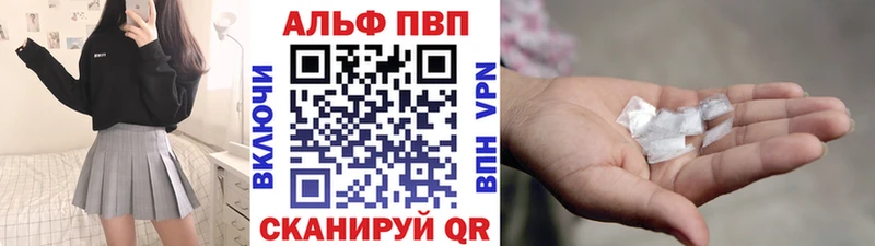 Все наркотики Ефремов Конопля Cocaine МЕФ