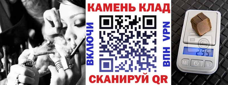 Гашиш убойный  Ефремов 