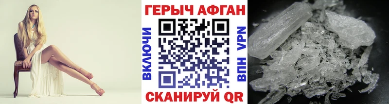 OMG ссылки  Ефремов  ГЕРОИН Heroin  где купить наркоту 