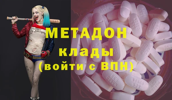 Альфа ПВП Алзамай