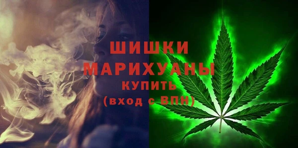 наркотики Абаза