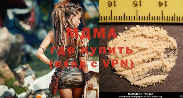 винт Алексеевка