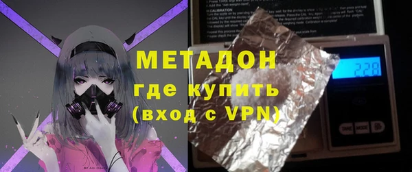 винт Алексеевка