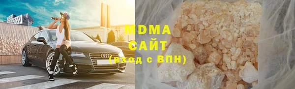 спайс Абинск