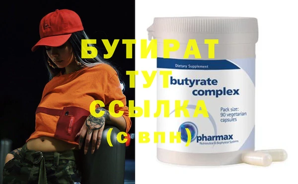 Альфа ПВП Алзамай
