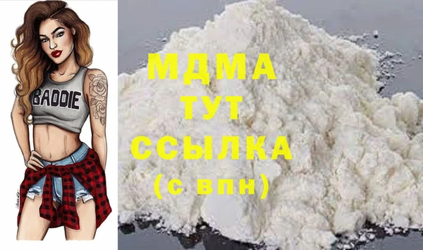 Альфа ПВП Алзамай
