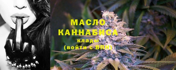 наркотики Абаза