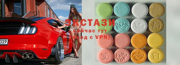 Альфа ПВП Алзамай