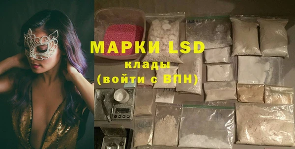винт Алексеевка
