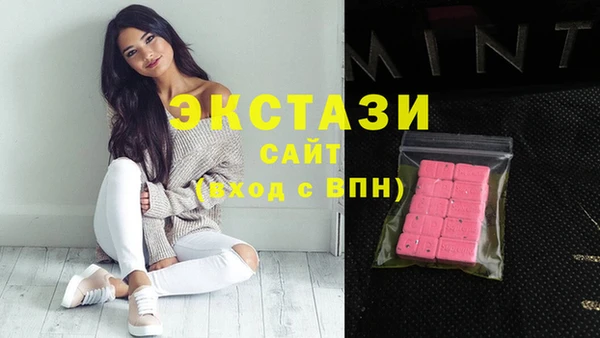 спайс Абинск