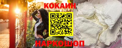 мефедрон мука Балашиха