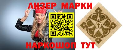 мефедрон мука Балашиха