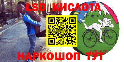 МДПВ Кулебаки
