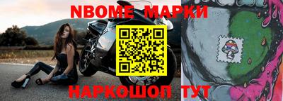 МДПВ Кулебаки