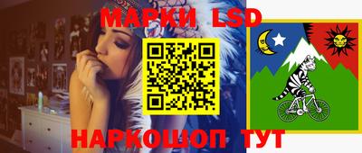 мефедрон мука Балашиха