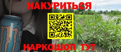 дмт Балахна