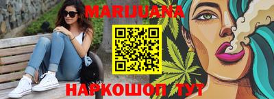 мефедрон мука Балашиха