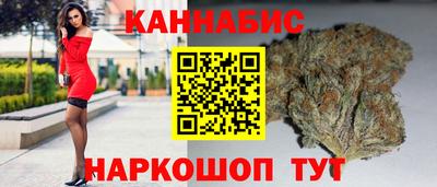 мефедрон мука Балашиха