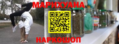 мефедрон мука Балашиха