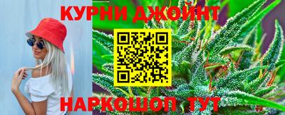 дмт Балахна
