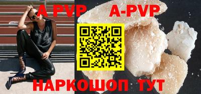 мефедрон мука Балашиха
