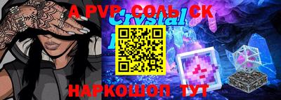 мефедрон мука Балашиха