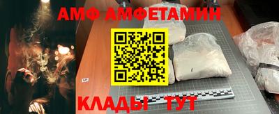 мефедрон мука Балашиха