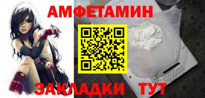 мефедрон мука Балашиха