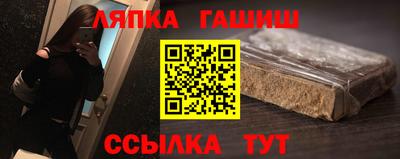 дмт Балахна