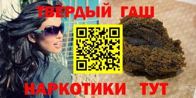 прущая мука Кунгур