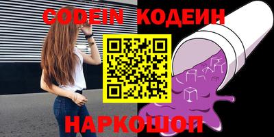 мефедрон мука Балашиха