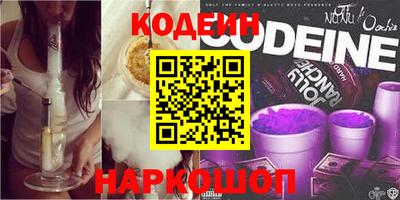 мефедрон мука Балашиха