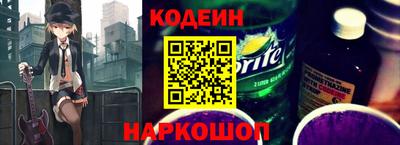 мефедрон мука Балашиха