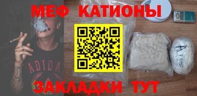 дмт Балахна