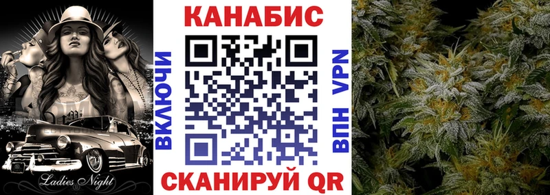 Шишки марихуана MAZAR  Ефремов 